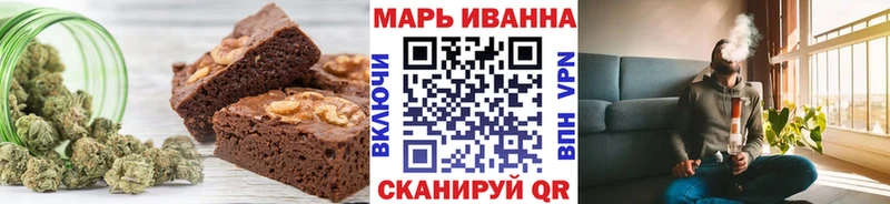 KRAKEN ТОР  Кизел  Еда ТГК марихуана 
