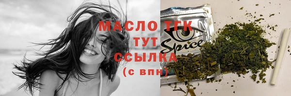 каннабис Надым