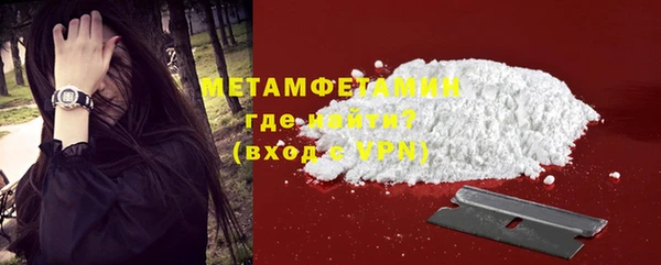 а пвп мука Навашино