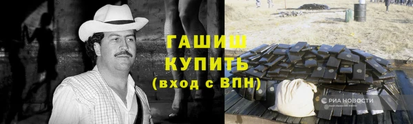 МДПВ Нефтегорск
