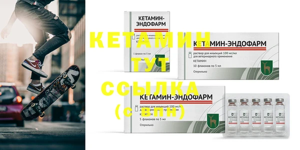МДПВ Нефтегорск
