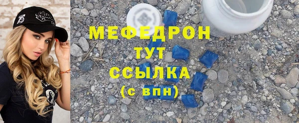 крисы Нея