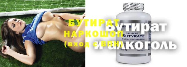 каннабис Надым