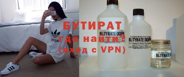 крисы Нея
