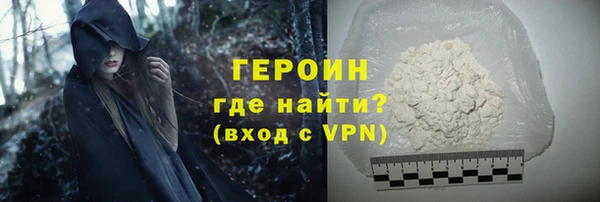 МДПВ Нефтегорск
