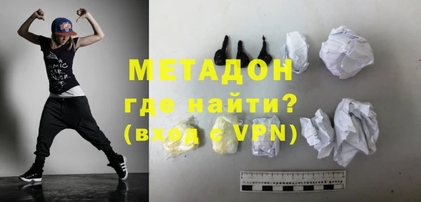крисы Нея
