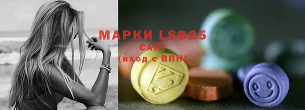 крисы Нея