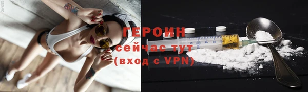 а пвп мука Навашино