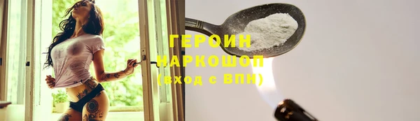 крисы Нея