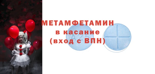 МДПВ Нефтегорск