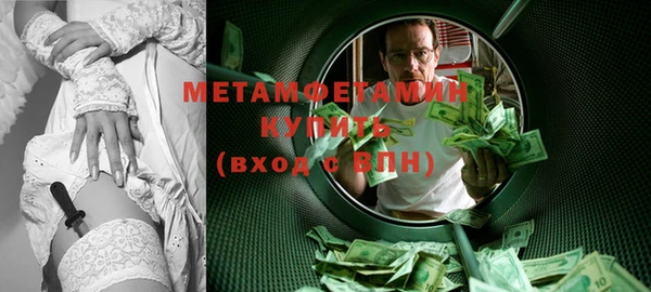 крисы Нея