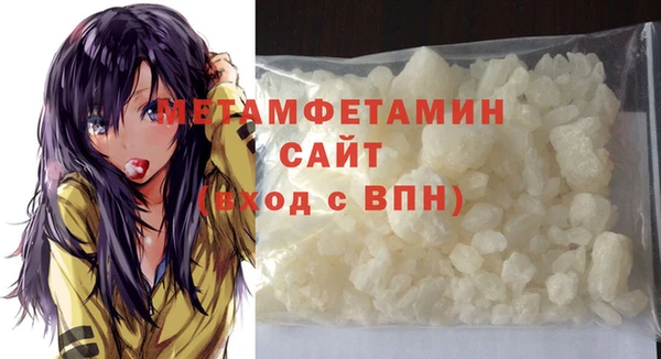 крисы Нея