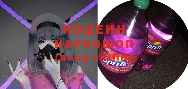 крисы Нея