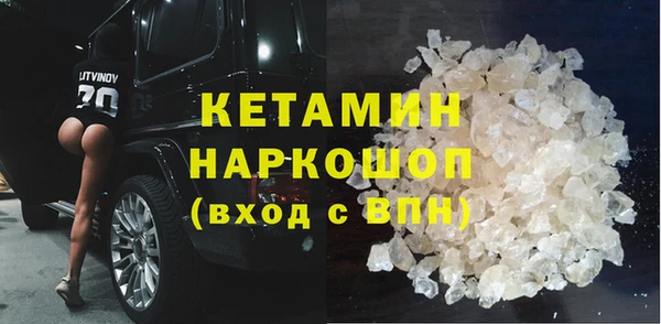 крисы Нея