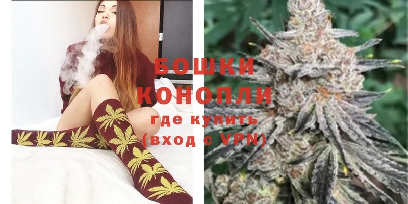 Канабис LSD WEED  Кизел 